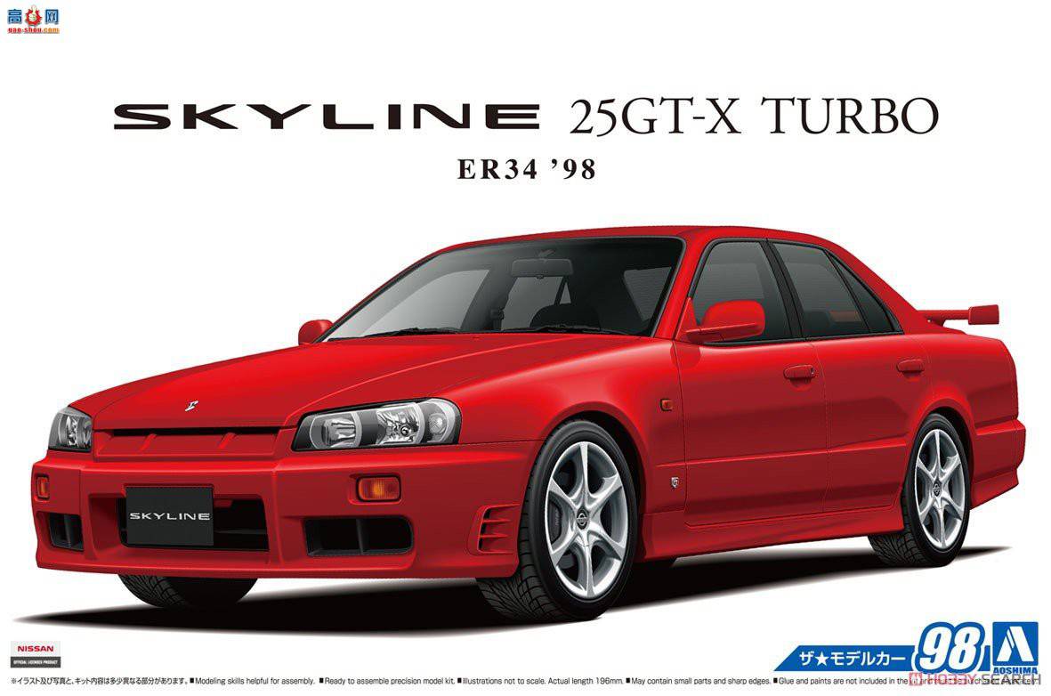 ൺ ܳ 098 057506 ղ ER34 Skyline 25GT-X Turbo `98