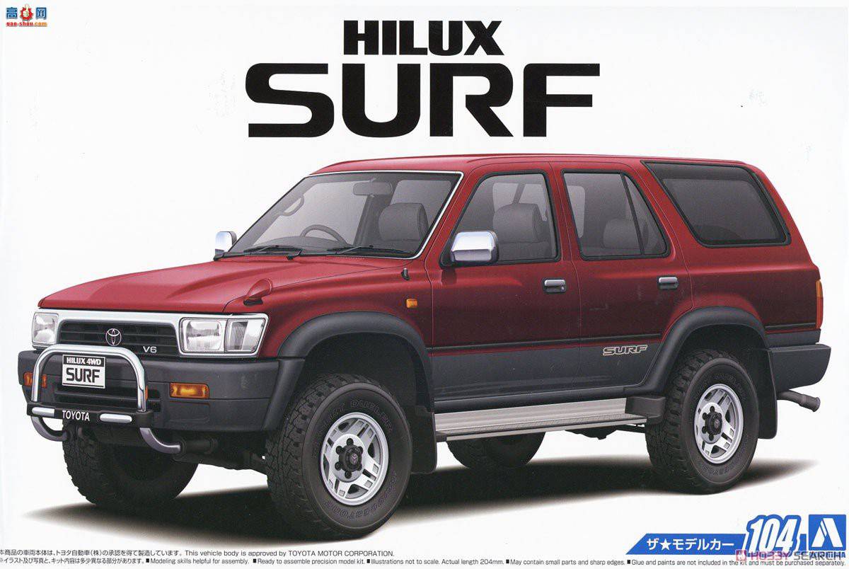 ൺ SUV 104 056981  VZN130G Hilux Surf SSR-X Wide Body `91