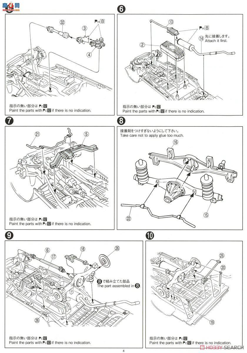 ൺ SUV 104 056981  VZN130G Hilux Surf SSR-X Wide Body `91