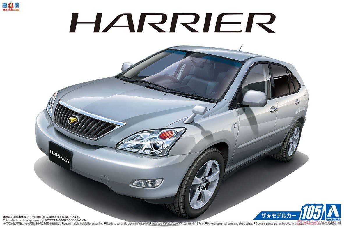 ൺ SUV 105 057070  GSU30W Harrier 350G Premium L Package `06