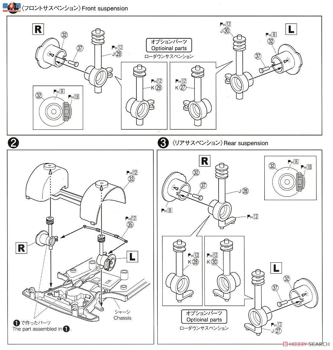 ൺ SUV 105 057070  GSU30W Harrier 350G Premium L Package `06