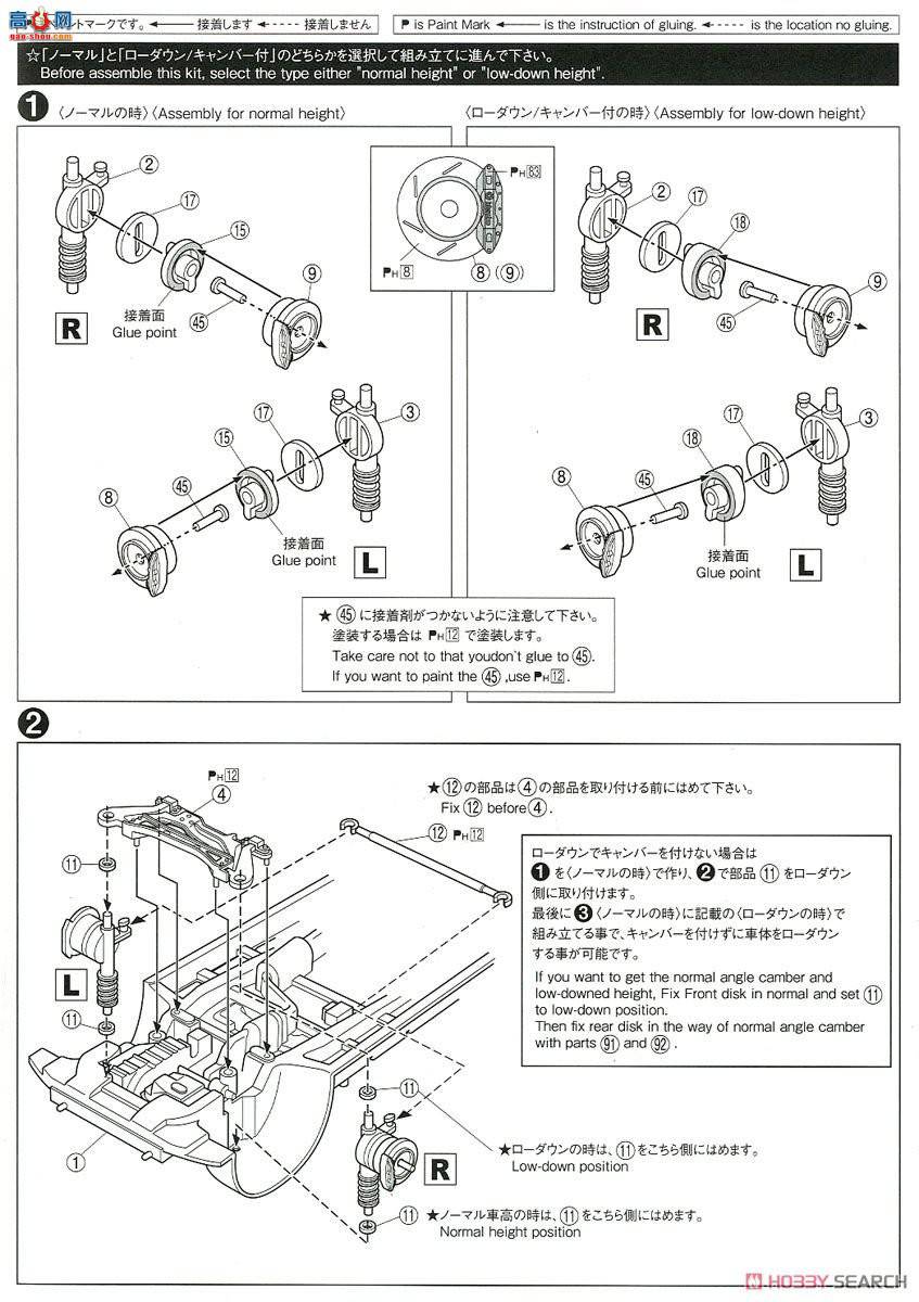 �ൺ�� ���� 109 057384 ���� RB1 Odyssey Absolute `06
