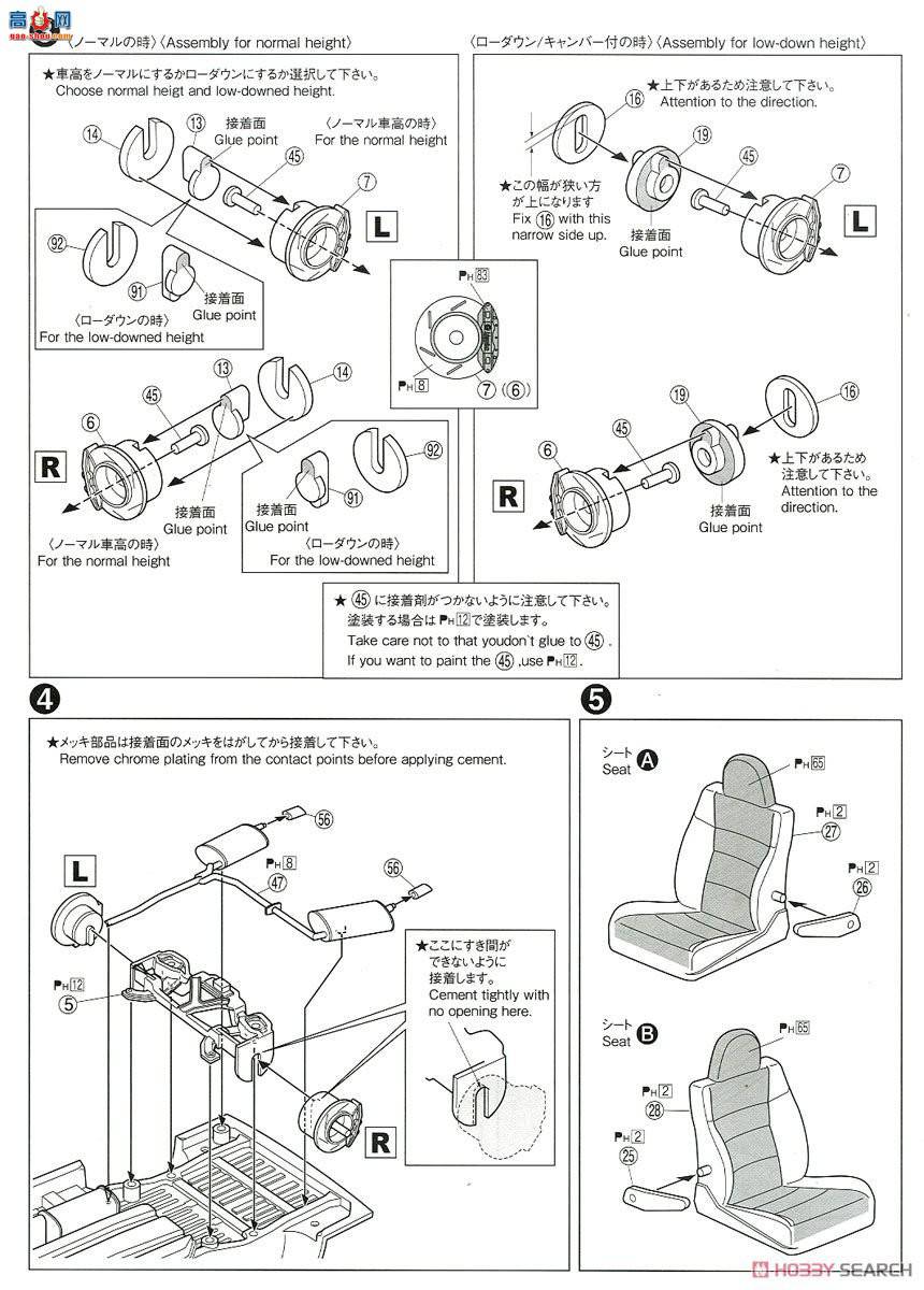 �ൺ�� ���� 109 057384 ���� RB1 Odyssey Absolute `06