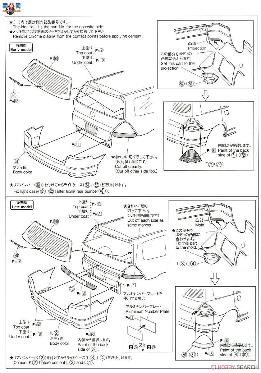 �ൺ�� ���� 109 057384 ���� RB1 Odyssey Absolute `06