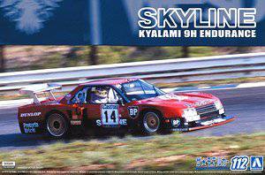 ൺ  112 057483 ղ R30 Skyline Turbo Carami 9 Сʱ`82