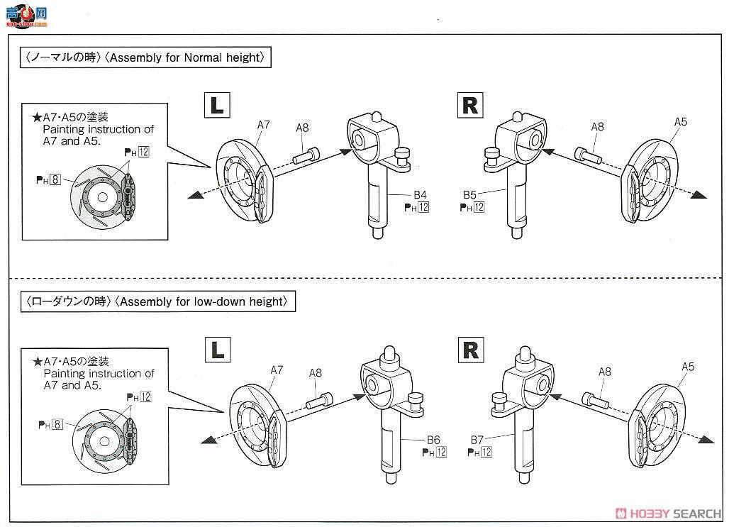 ൺ  113 057490  NH10W Alphard G%V MS/AS `05