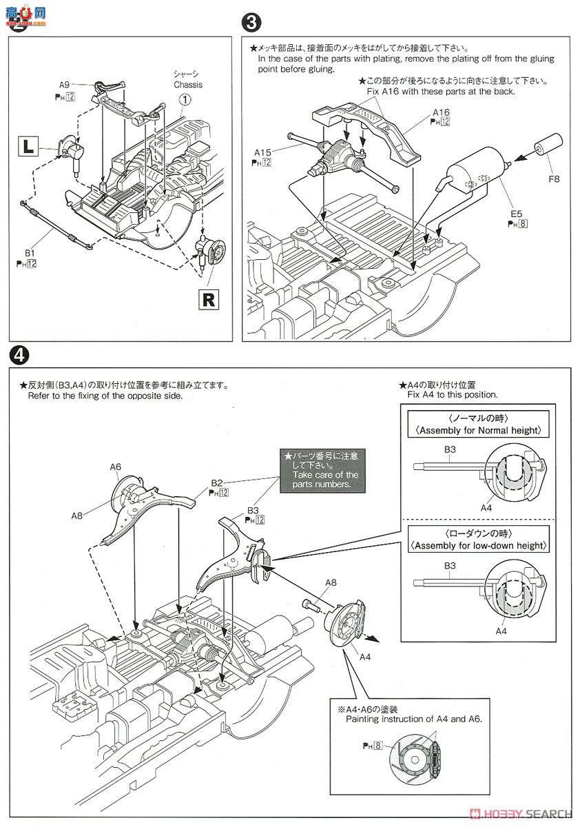 ൺ  113 057490  NH10W Alphard G%V MS/AS `05