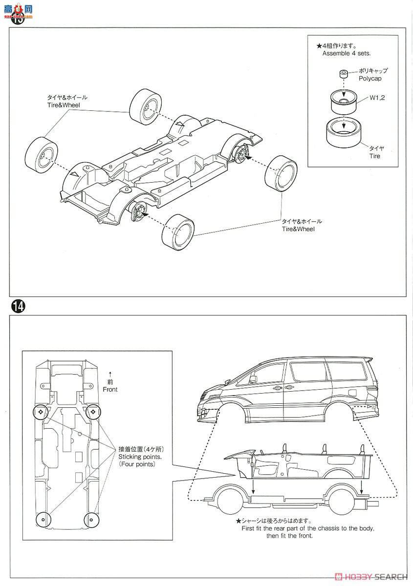 ൺ  113 057490  NH10W Alphard G%V MS/AS `05