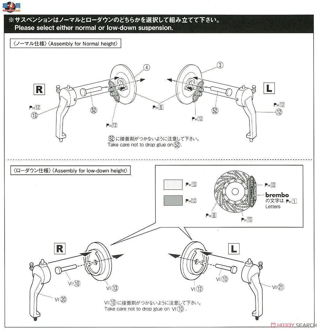 ൺ γ 114 057513  UZS141 Crown Majesta C type `91