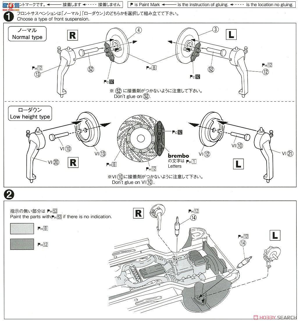 ൺ γ 116 057889  JZS147 Aristo 3.0V/Q`91