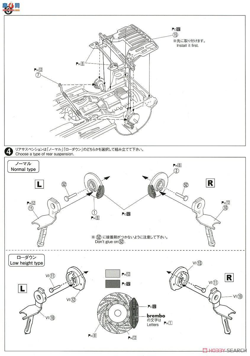 ൺ γ 116 057889  JZS147 Aristo 3.0V/Q`91