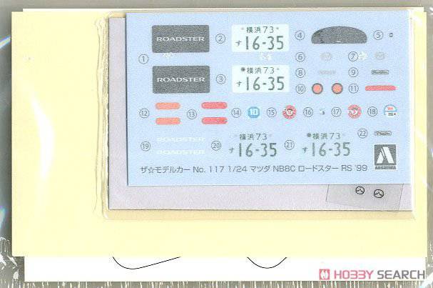 �ൺ�� �ܳ� 117 057926 ���Դ�NB8C Roadster RS 99