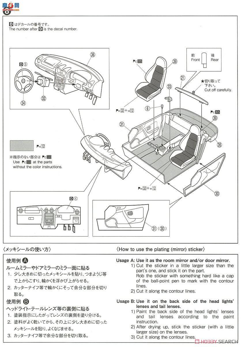 �ൺ�� �ܳ� 117 057926 ���Դ�NB8C Roadster RS 99