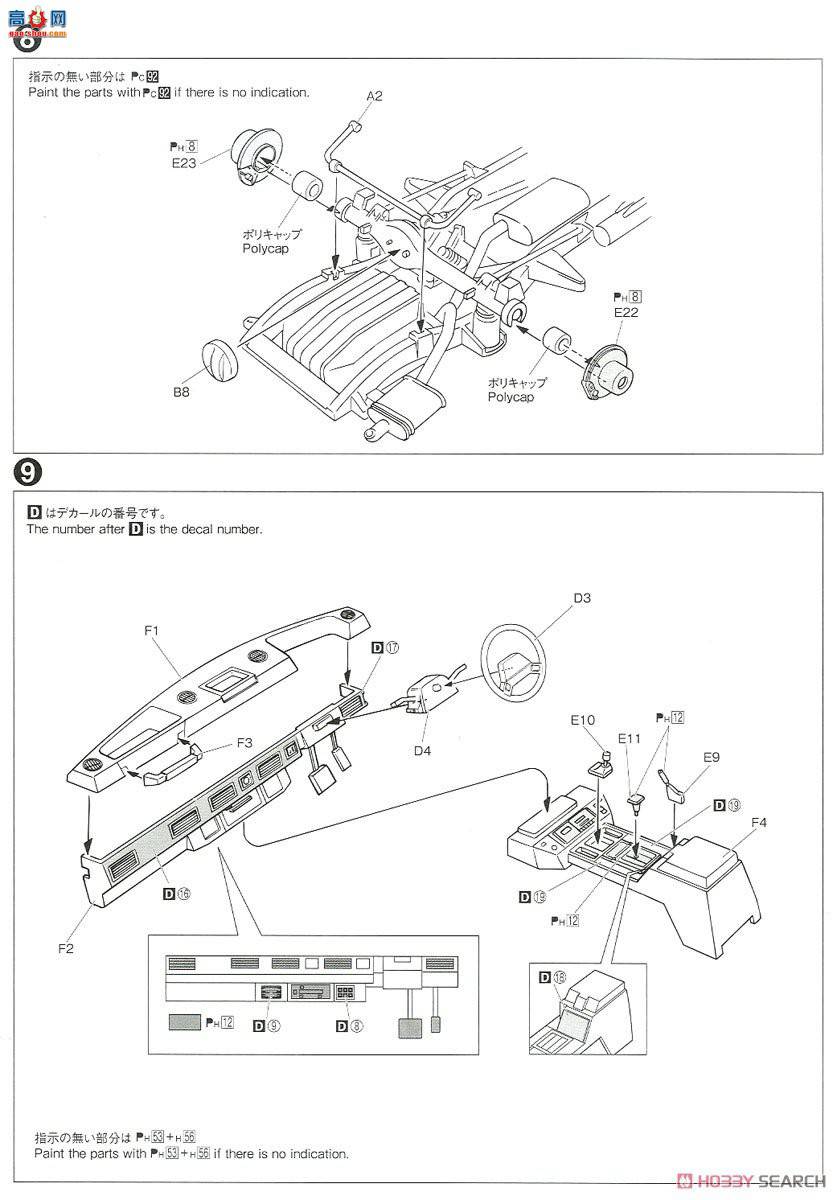 ൺ SUV 120 057964 Land Rover LH36D Range Rover Classic `92