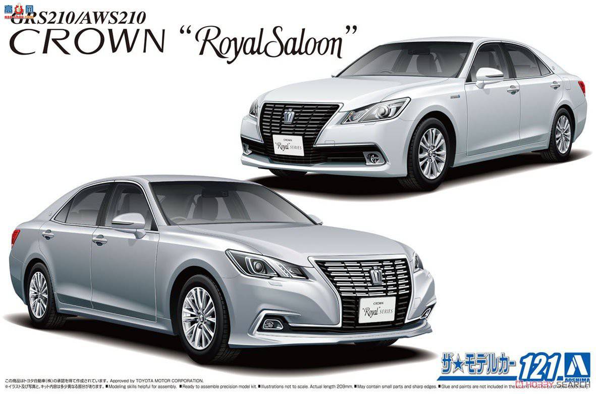 ൺ γ 121 059524  GRS210/AWS210 Crown Royal Saloon G `15