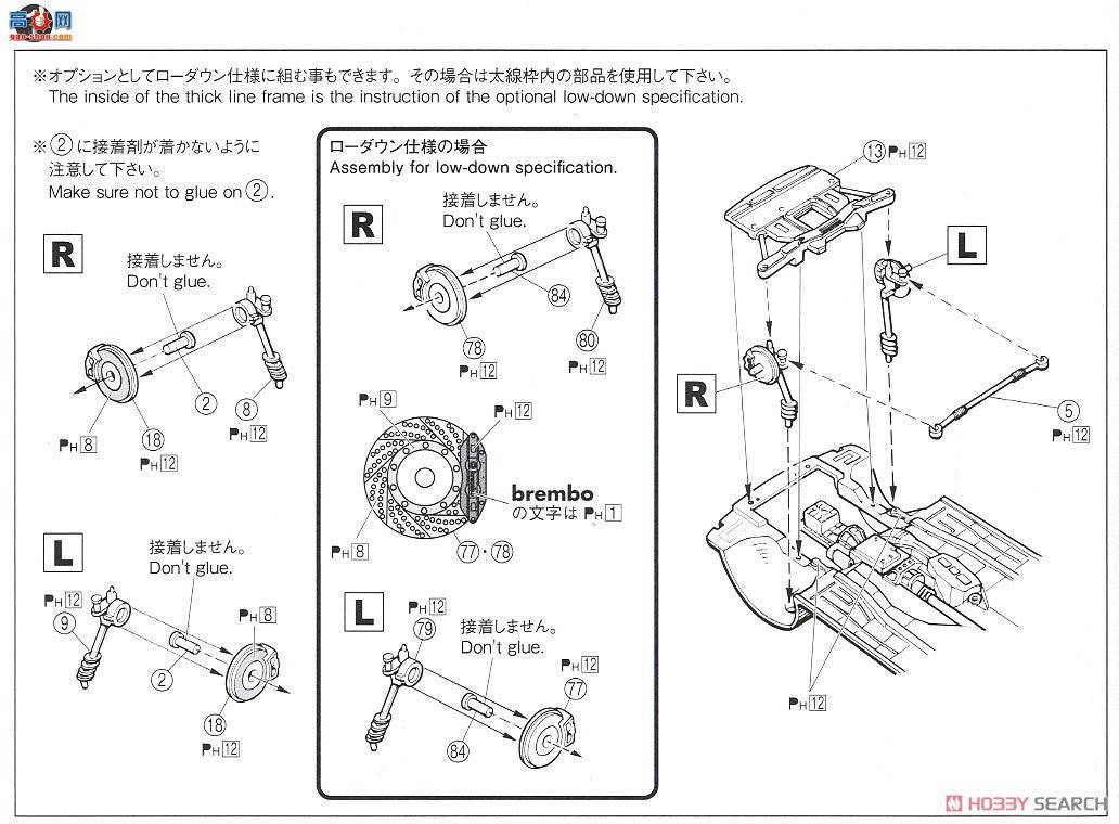 ൺ γ 122 059531 ղ Y32 Cima Type III Limited L AV `91