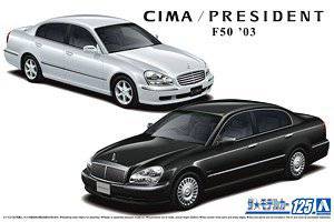 ൺ γ 125 061428 ղ F50 Cima/President `03