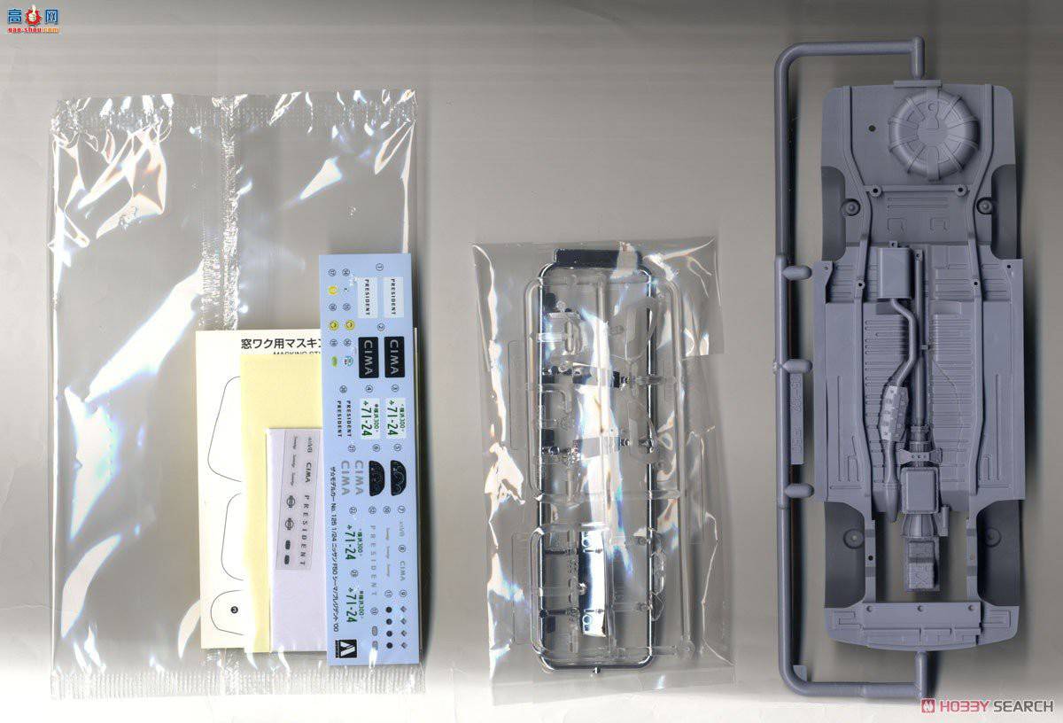 �ൺ�� �γ� 125 061428 �ղ� F50 Cima/President `03