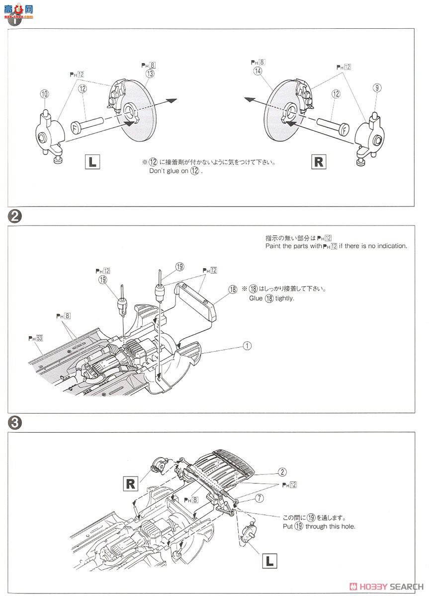 ൺ γ 131 062739  JZZ30 Soarer 2.5GT Twin Turbo L `91