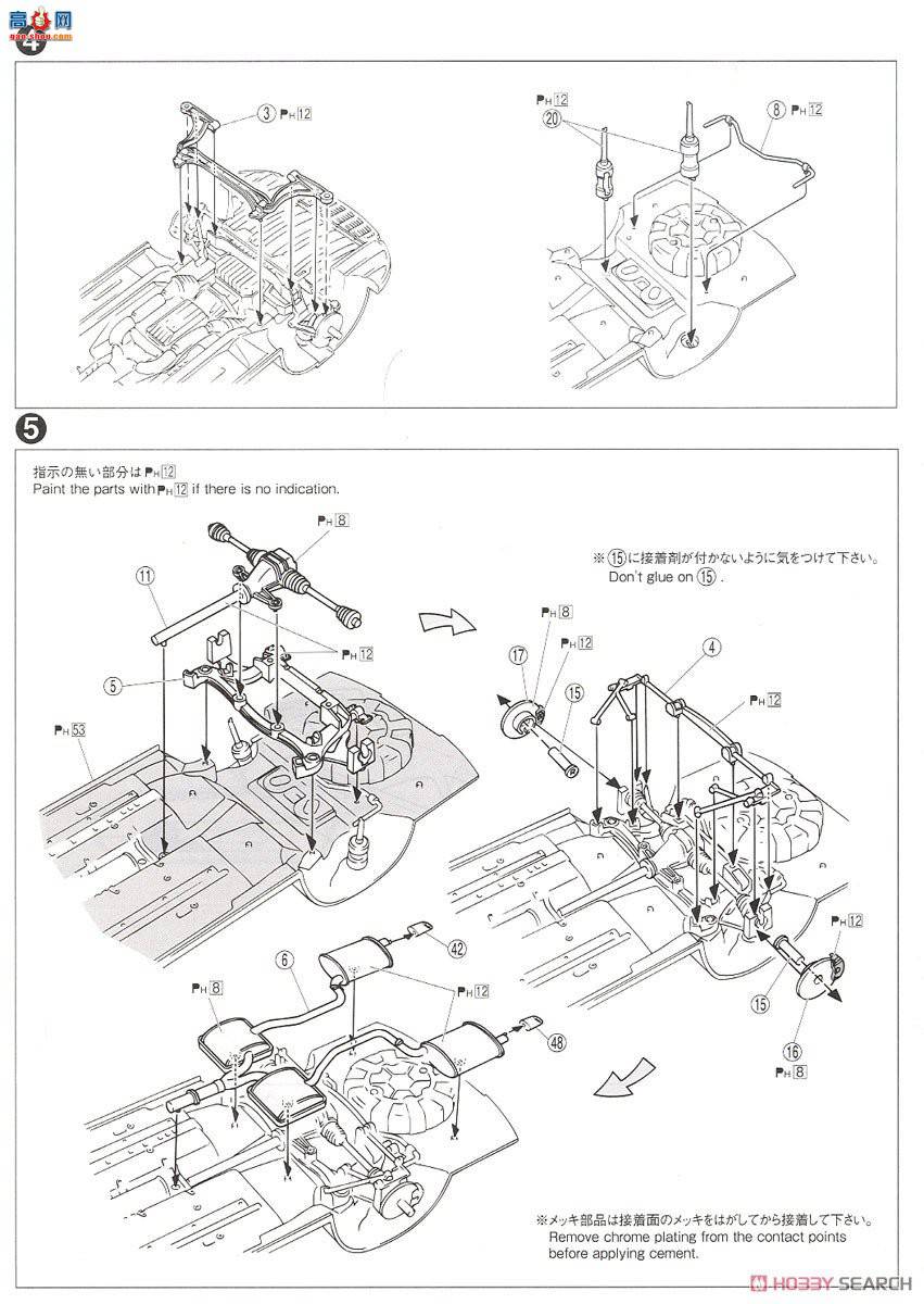 ൺ γ 131 062739  JZZ30 Soarer 2.5GT Twin Turbo L `91