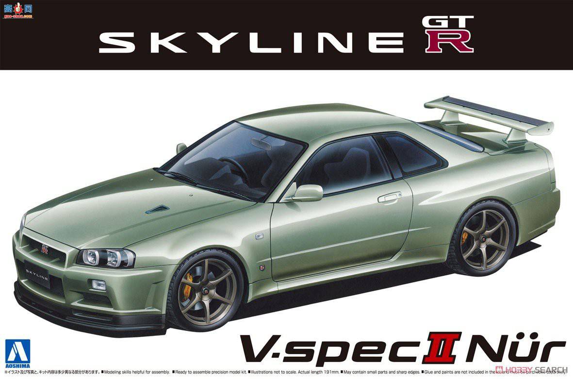 ൺ ܳ 134 062753 ղ BNR34 Skyline GT-R V-specII Nur.`02