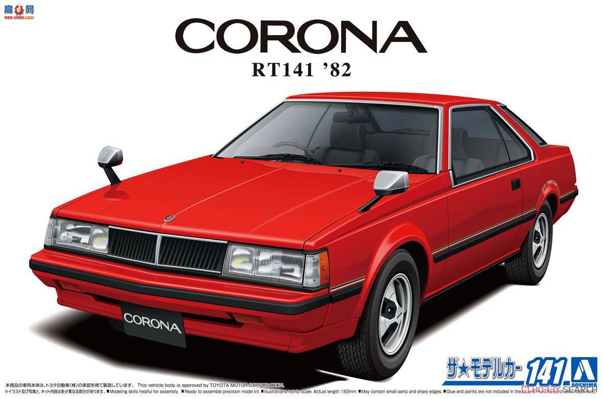 ൺ ܳ 141 062708  RT141 Corona Hardtop 2000GT `82