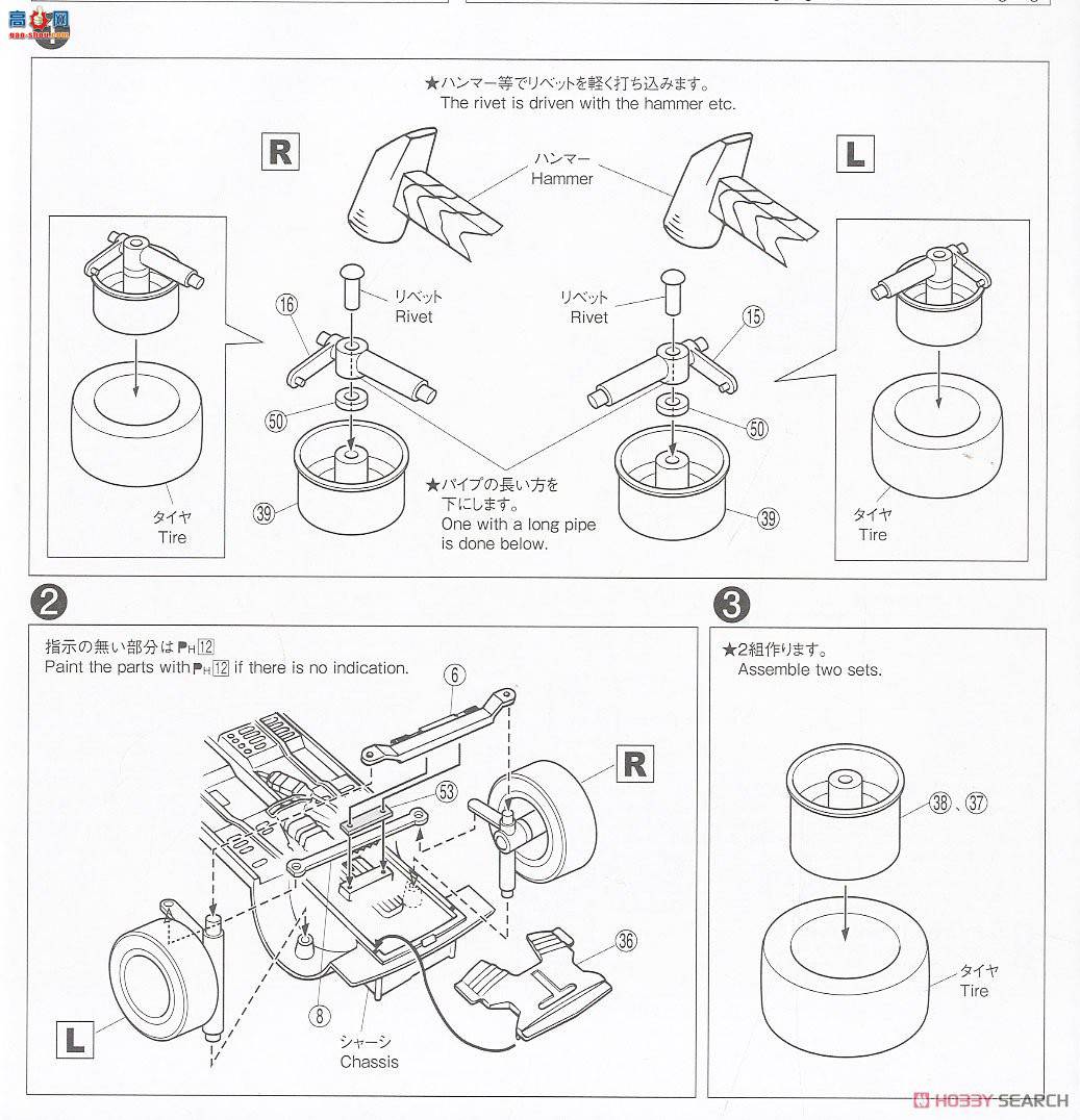 ൺ ܳ 141 062708  RT141 Corona Hardtop 2000GT `82