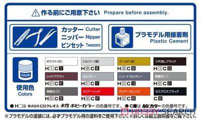 ൺ γ 151 062197  UZS151 Crown Majesta C `98