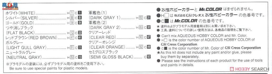 ൺ γ 151 062197  UZS151 Crown Majesta C `98
