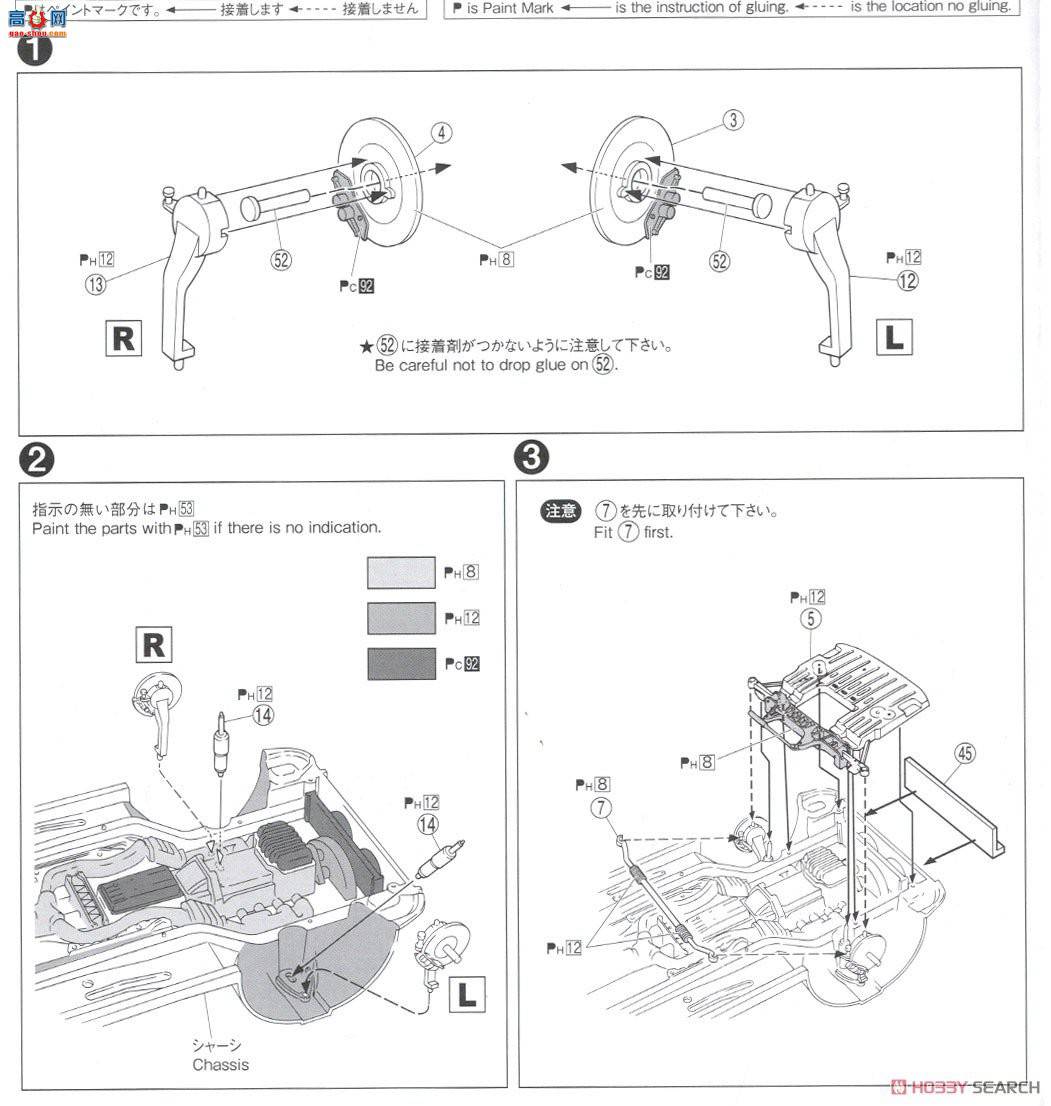 ൺ γ 151 062197  UZS151 Crown Majesta C `98