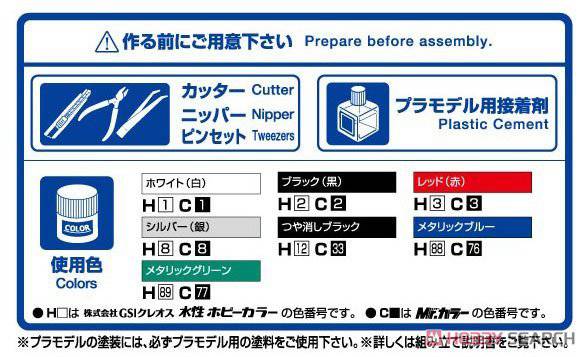 ൺ  02 059210 LB Works Kenmeri 2Dr 1st Ver