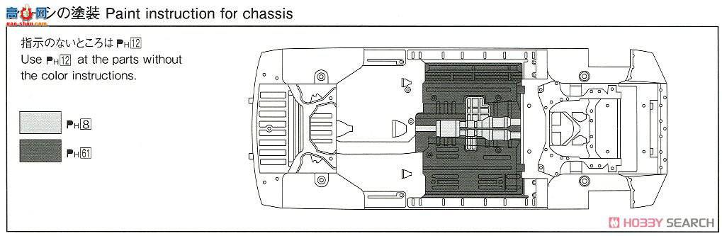 �ൺ�� �������� 13 055922 LB Works R35 GT-R type 2 Ver.2