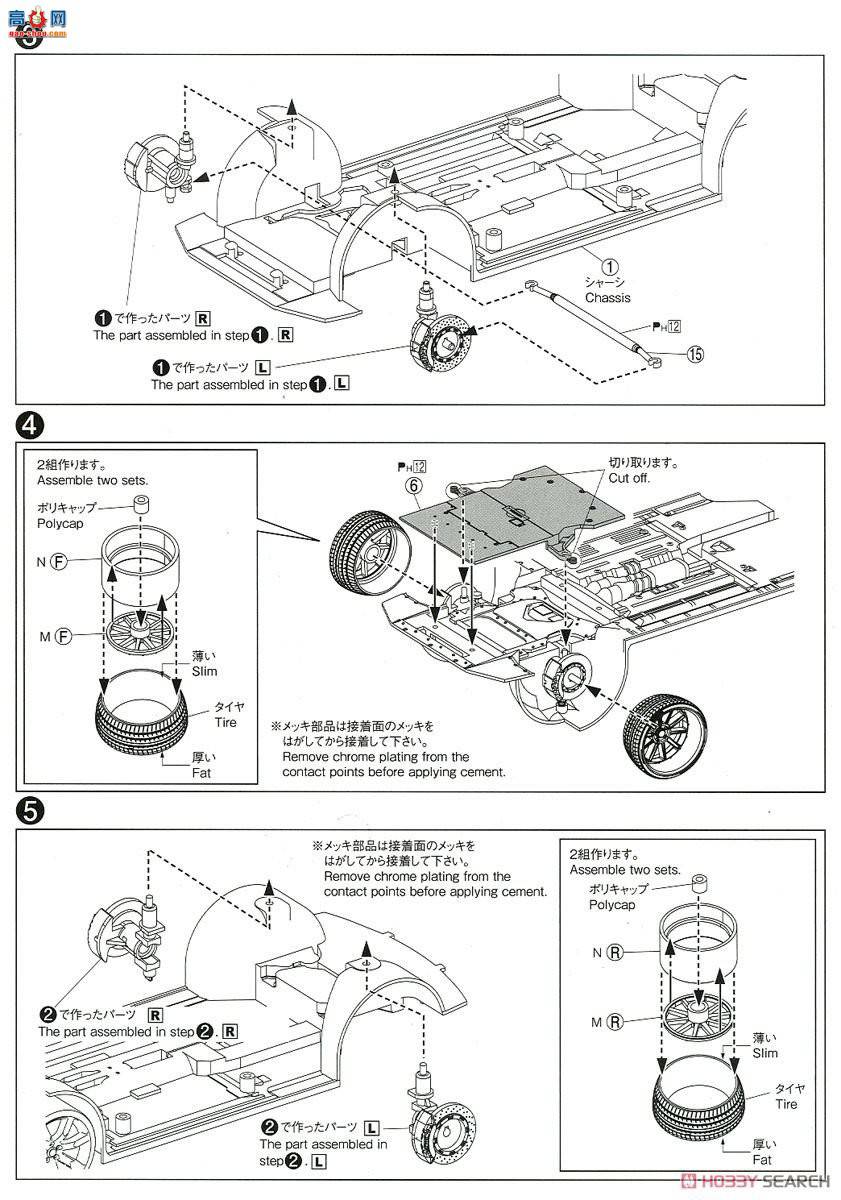 �ൺ�� �������� 13 055922 LB Works R35 GT-R type 2 Ver.2