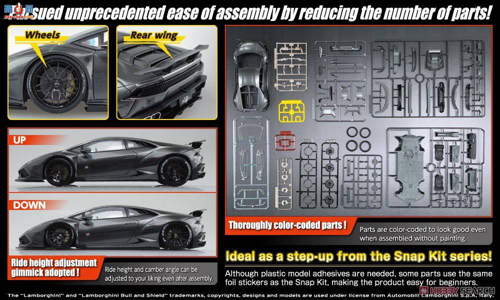 ൺ  16 059906 LB Works  Huracn Ver.2