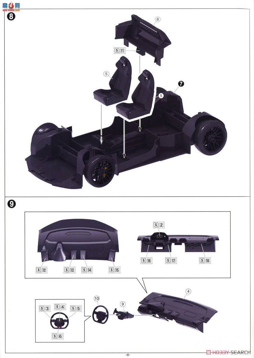 ൺ  16 059906 LB Works  Huracn Ver.2