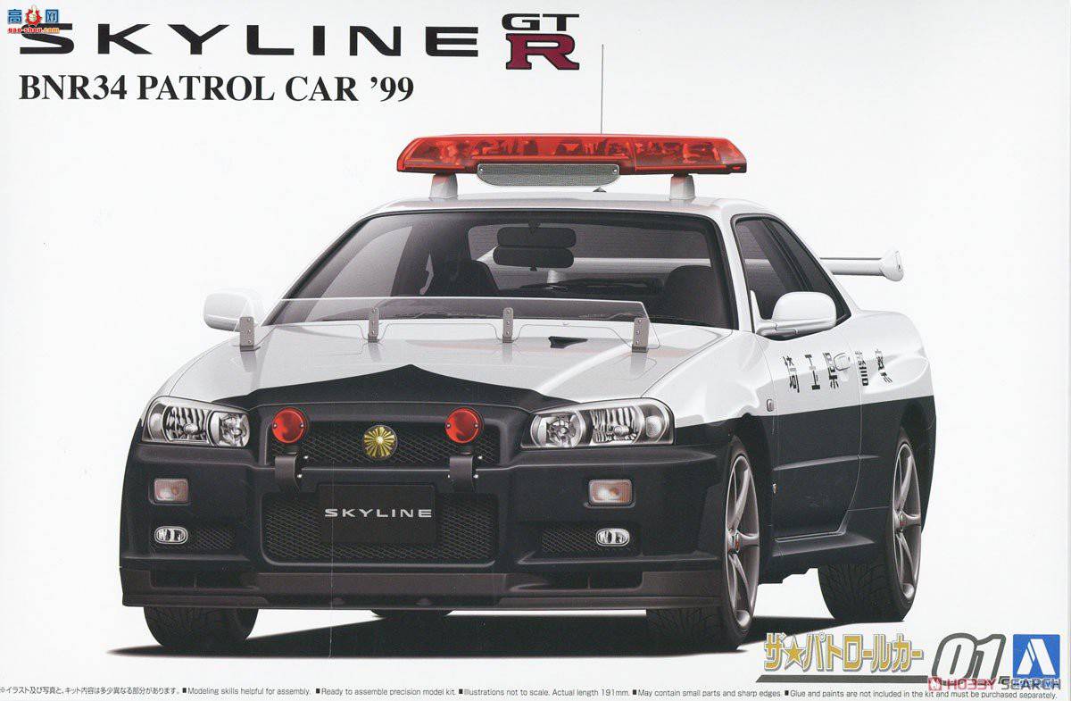 ൺ  1 062807 ղ BNR34 Skyline GT-R Ѳ߳`99