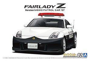 ൺ  2 062814 ղ Z33 Fairlady Z  NISMO Ѳ߳`07
