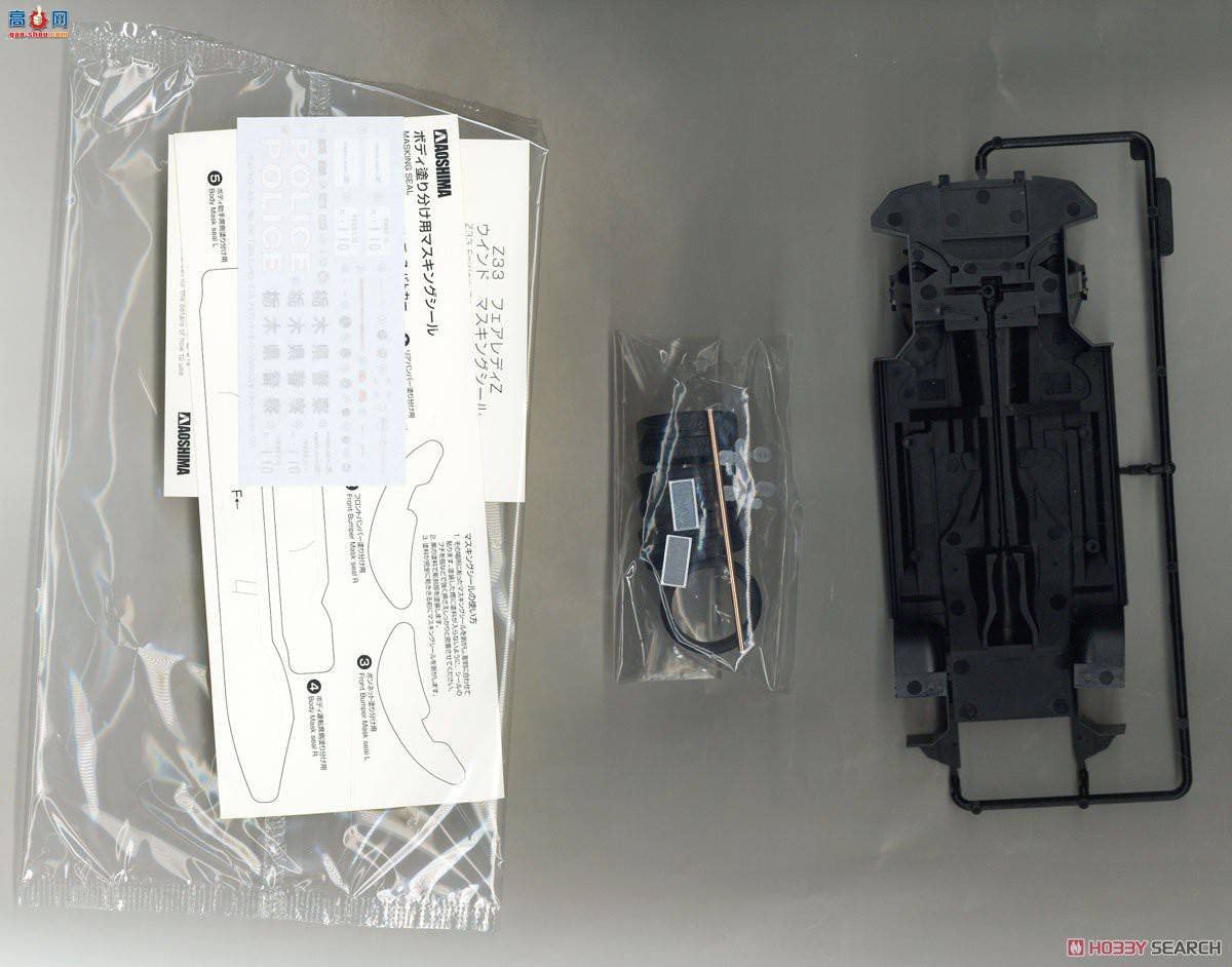 ൺ  2 062814 ղ Z33 Fairlady Z  NISMO Ѳ߳`07