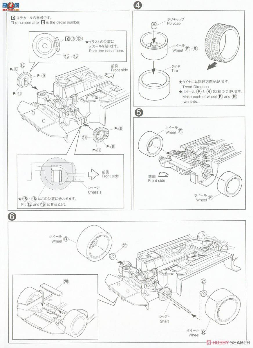 ൺ  2 062814 ղ Z33 Fairlady Z  NISMO Ѳ߳`07