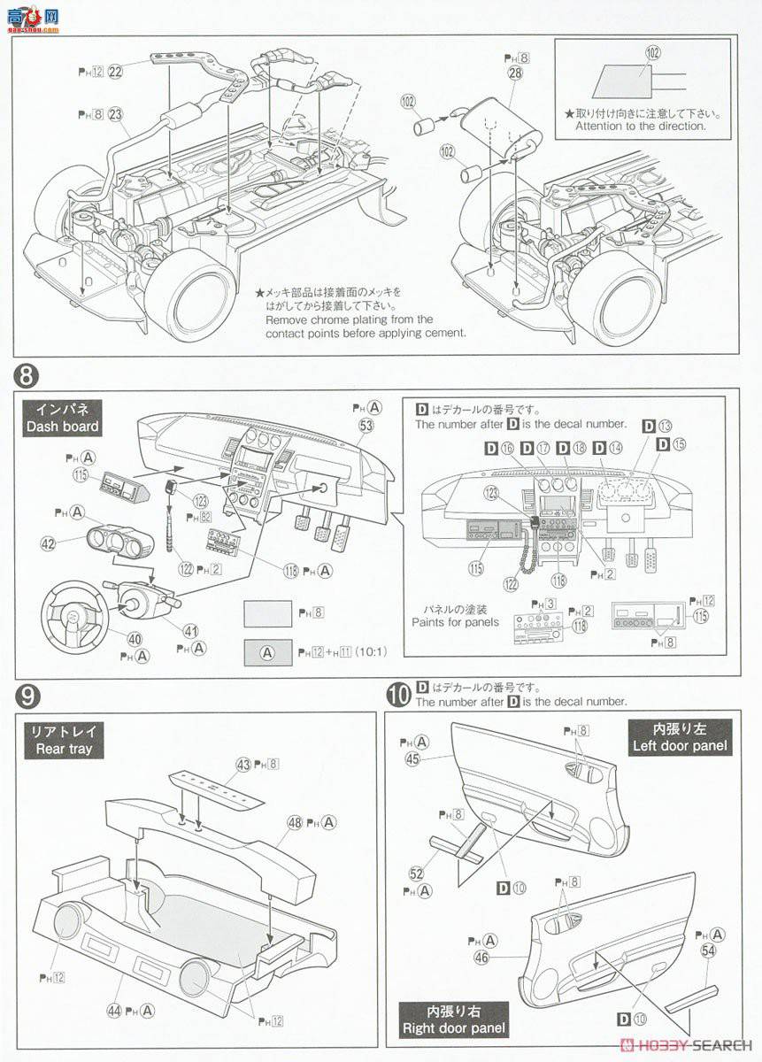 ൺ  2 062814 ղ Z33 Fairlady Z  NISMO Ѳ߳`07