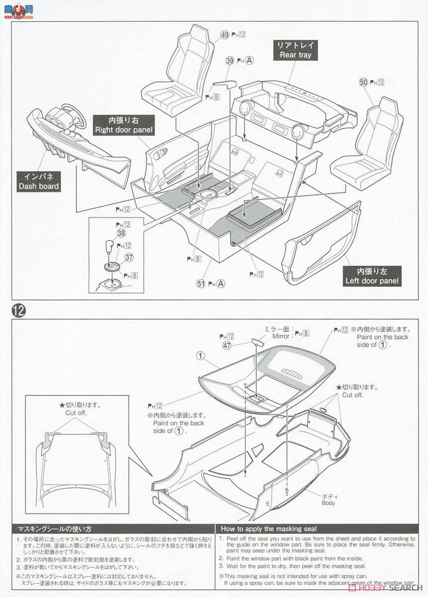 ൺ  2 062814 ղ Z33 Fairlady Z  NISMO Ѳ߳`07