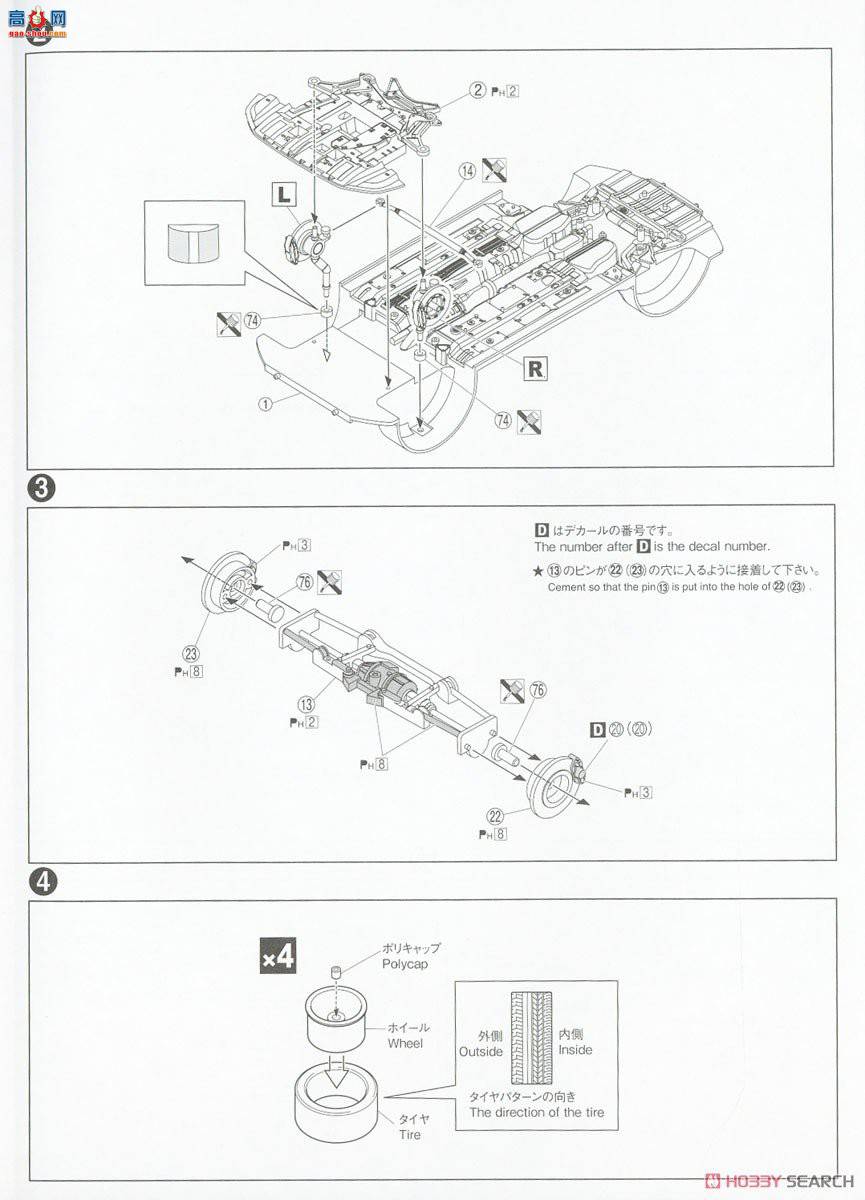 ൺ  SP 062821 CZ4A Lancer Evolution XѲ߳`07̨о