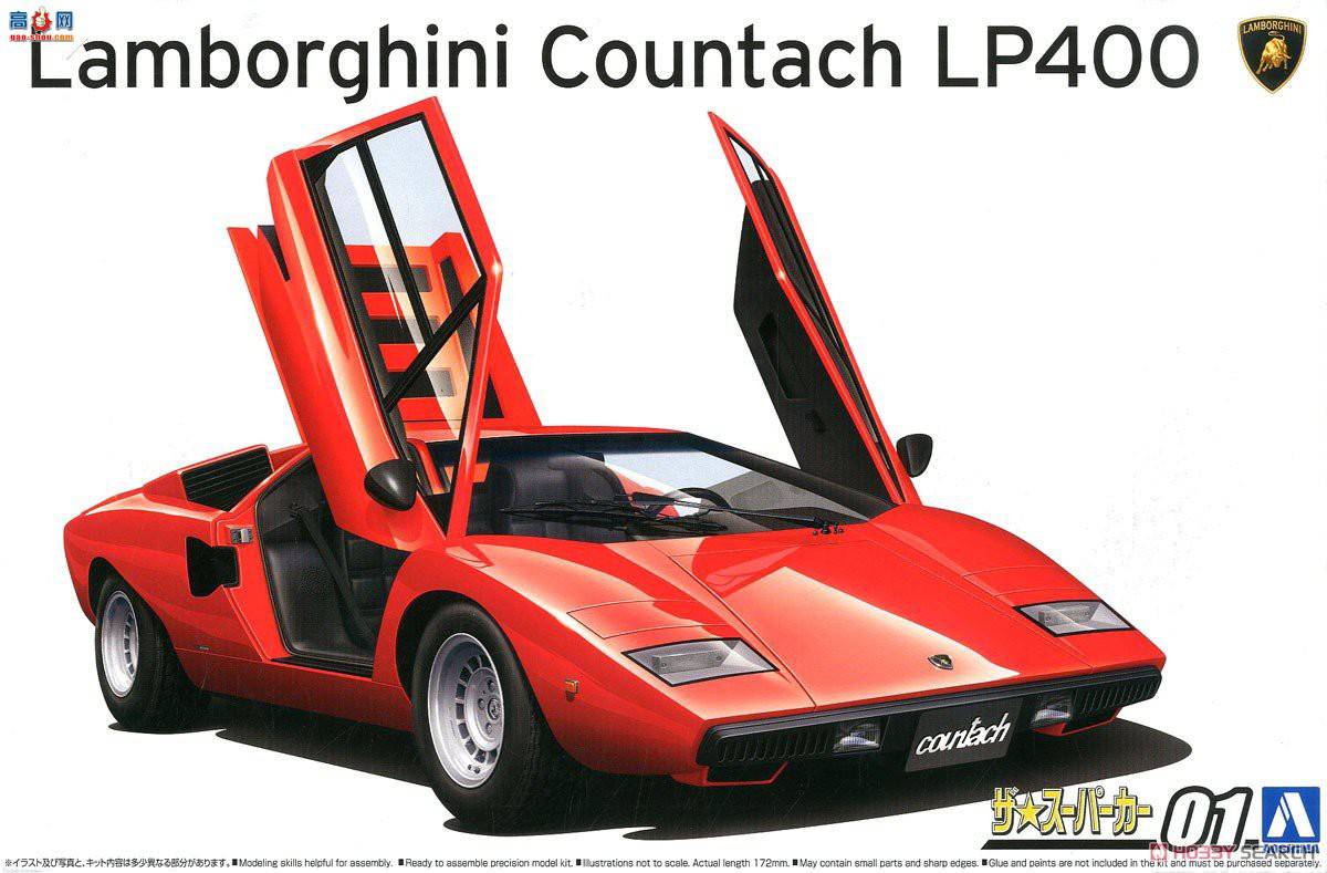 ൺ ܳ 1 058046 `74Countach LP400