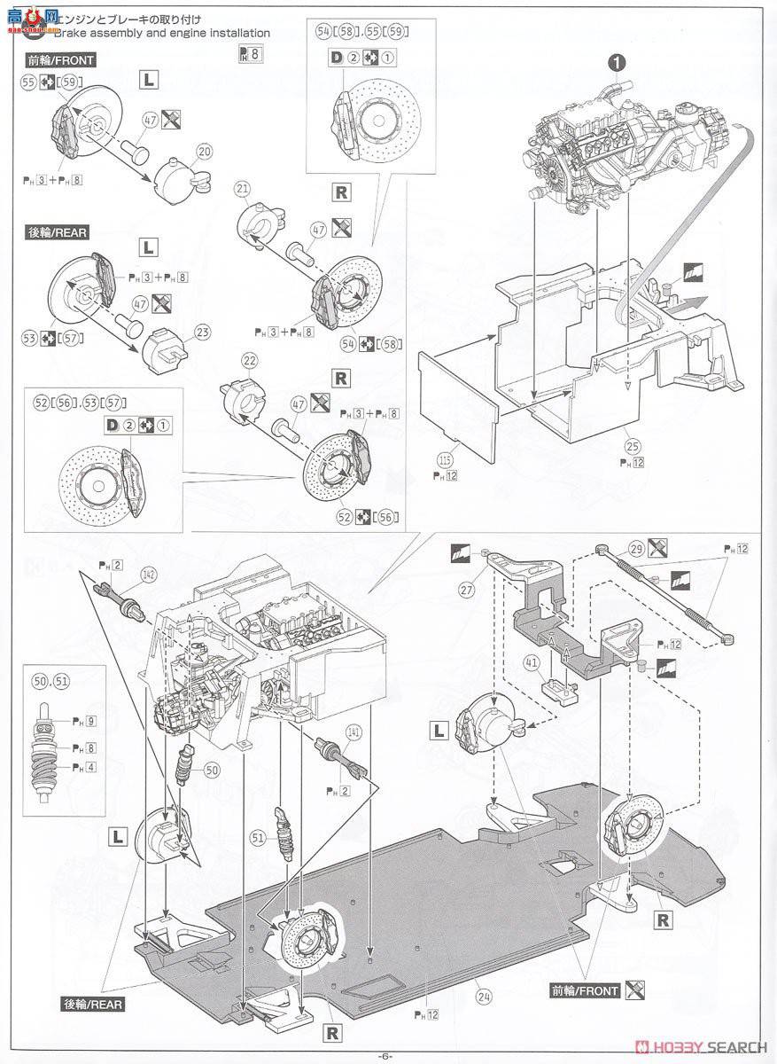 ൺ ܳ 14 062210 `10Sesto Element