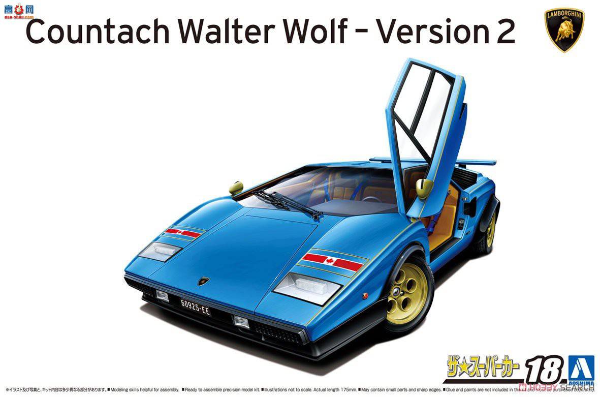 ൺ ܳ 18 063835 `76 Wolf Countach Ver.2