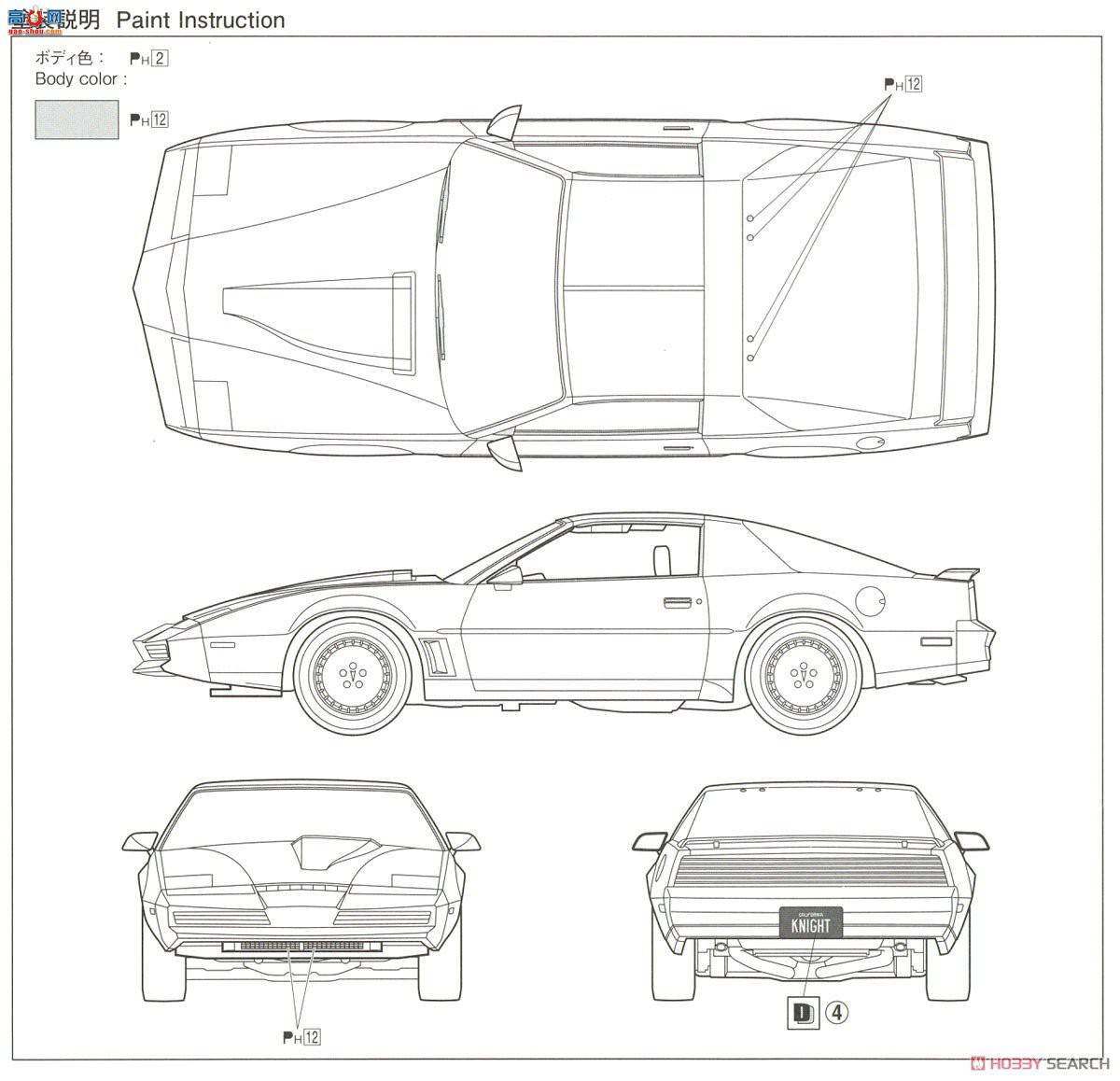 ൺ  KR01 063200 Knight Rider Knight 2000 KITT Season I