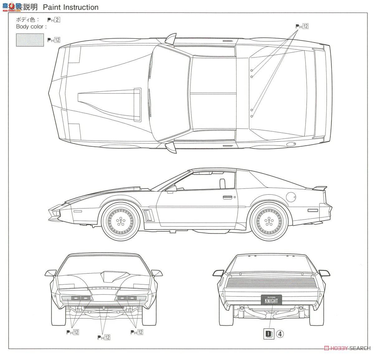 ൺ  KR02 063217 Knight Rider Knight 2000 KITT 