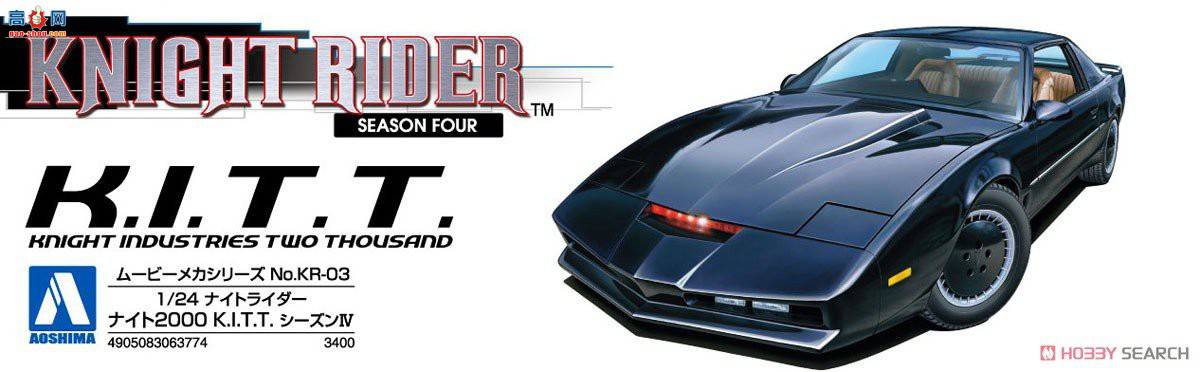 ൺ  KR03 063774 Knight Rider Knight 2000 KITT Season IV