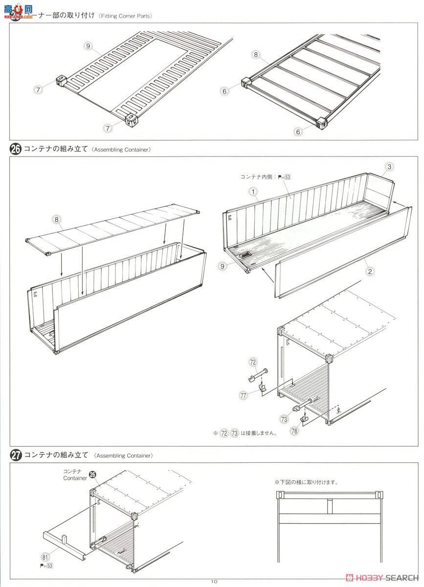 ൺ  KR05 063798 ʿϳ