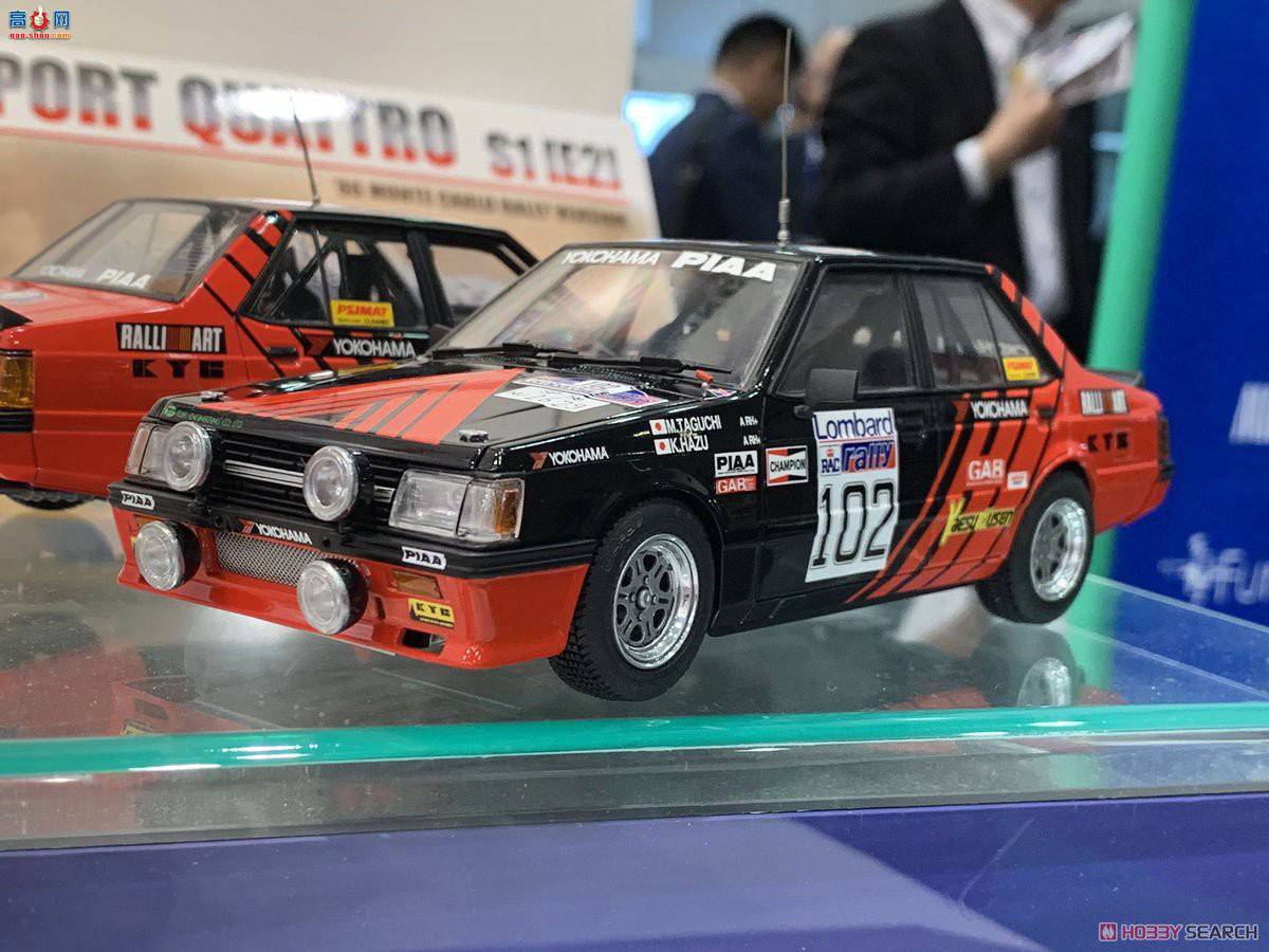 ൺ  25 10608  Lancer Turbo `84 RAC 